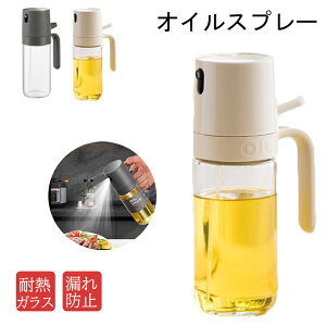 ICXv[ tꂵȂ IC{g |bg  Xv[{gϔMKX mtC[ɍׂ̃~Xg Xv[e ~XgXv[ p IC{g  IC 