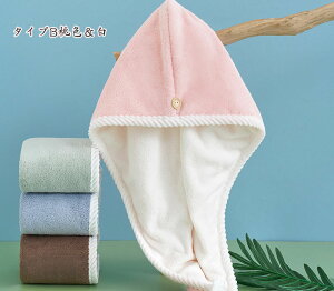 yzXgohtz wAhC^I wA^I wA^[o Cオ wALbv }CNt@Co[ ^I z  oXpi ^ILbv Xgoh  G