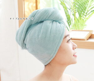 yzXgohtz wAhC^I wA^I wA^[o Cオ wALbv }CNt@Co[ ^I z  oXpi ^ILbv Xgoh  G