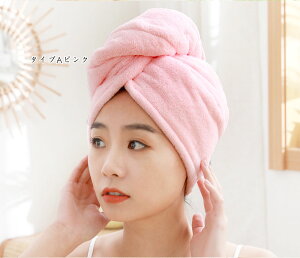 yzXgohtz wAhC^I wA^I wA^[o Cオ wALbv }CNt@Co[ ^I z  oXpi ^ILbv Xgoh  G