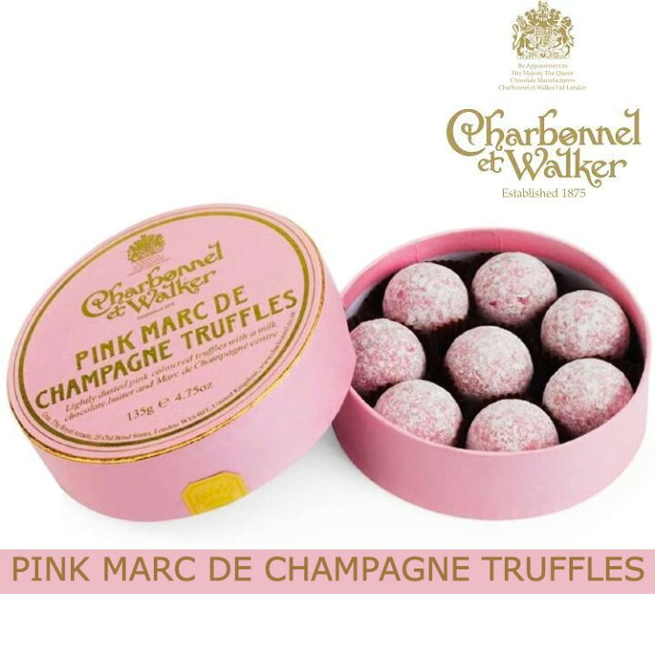 楽天市場 日本未上陸 シャルボネル エ ウォーカー ピンク マールドシャンパーニュ トリュフ Pink Marc De Champagne Truffles 8粒ボンボンショコラ バレンタイン Chocolate Valentine 英国 かわいい ご褒美 ぬいぐるみのミニョンデュモンド