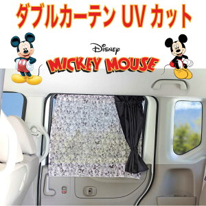 ~bL[}EXԓpi _uJ[e zՎt^Cv2d\ 2(70cm x 2g) ȒPE UVJbg&Ռ99% 悯&ډB ėp BD-134 ~bL[}EX ][ NAPOLEX i|bNX fB