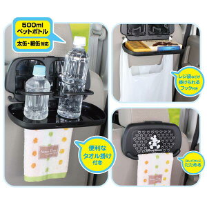 AEgbg~bL[}EXAgC WD349 EHgfBYj[ [ e[u hNz_[  ybg{g pbN ܂肽 NAPOLEXfBYj[ CZXiWD-349 i|bNX 