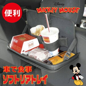 ~bL[}EX\tgAgCCh ~bL[}EX WD202 AgC EHgfBYj[ AV[g [ e[u hNz_[  ybg{g ܂肽 [ i|bNX NAP