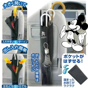 AEgbgi~bL[}EXAuP[X[WD-393ԗpPP[XCZXi NAPOLEX i|bNX fBYj[ J[pi ~J ΍ J 킢 y