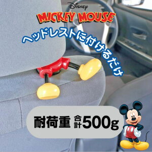 ~bL[}EX_utbNnK[ EHgfBYj[ 㕔 AV[g W  ΂  ]  {̔fBYj[ CZXiWD-259 i|bNX NAPOLEX fBYj[ 