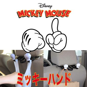 AEgbg~bL[}EXtbNnK[q֗ObY fBYj[ _uA[tbN wbhXVtgɒʂ ω׏d5kg WD-371  | i|bNX NAPOLEX fBYj[ J[p