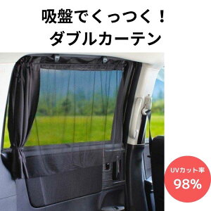 AEgbg_uJ[eS 2 BY23  Ռi ԗpJ[e Ԓ vCoV[ K s ֗ xe O UVJbg t ȒP ډB [ XL[ Xm[{[h  NAPOLEX i|