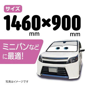 J[Y TVF[h O[ CgjO }bNC[ ėp^CvtgKX ܂肽 Cars pixar sNT[ ΍ h i|bNX NAPOLEX J[pi fBYj[ 
