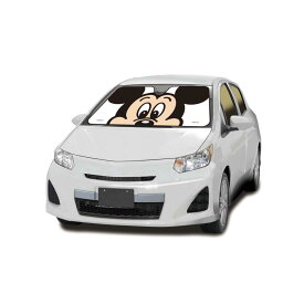 ミッキーマウス サンシェードM 日除け 遮光品汎用タイプフロントガラス 折りたたみ Mickey Mouse長時間 暑さ対策 快適 駐車場 かわいい ディズニーランドNAPOLEX(ナポレックス)カー用品 便利キャラクター 車 フロント 前方