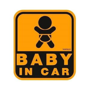 SF-32 i|bNX BABY IN CAR Z[teB[TC }OlbgXebJ[ hCu s sy o K ֗ J[pi  XebJ[ Ԃ oY O   OZ[ 