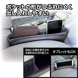 AEgbgiV[ǧԖ{vubN JK99 V[g|Pbg  X}[gtH ^ubg AhCh R  c Зp hCu  NAPOLEXoJK-99 XL}|Pb