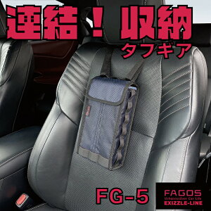 eBbVJo[FG-5FAGOSt@SXJ[piԗpi[AEghAfg5K[WǊ|[HSt EXTENDSYSTEMGNXehVXeA^tMA NAPOLEX i|bNX fBYj[ J