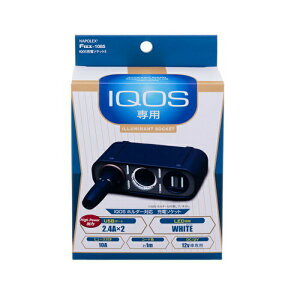 IQOS[d\PbgS lCr[ ACRXp Fizz1085 ACRX[d VK[\Pbg USB [d ^ubg J[vO [d|[g fW^@ iPhone iPad hCu ^oR i z i|bN