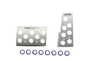 AEgbgiATԐpy_Zbg LONZA ATy_Zbg AT-S hCu J[pi I[g}p Vo[ ANZ u[L Nb` A~ y LZ-303 86 Wj[ N-BOX NAPOLEX i|bNX 