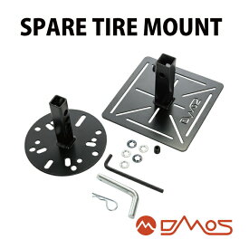 ディモス スペアタイヤマウントSpare Tire Adaptor for Shovel Mounts 背面タイヤ シャベル取付 SHOVEL DMOS