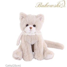 Bukowski ブコウスキー Catty キャティー スウェーデン 高品質 ねこ 仔猫 クリーム cream ヨーロッパ 欧風 猫好きに 毛触り もふもふ ふわふわ キャット マンチカン 白猫 ベージュ ミルクティー