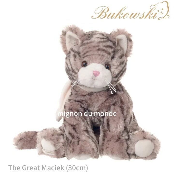 楽天市場】 待望の新作 入荷【The Great Maciek & Loke】ぬいぐるみ 猫 