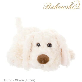 ぬいぐるみ 大きい スウェーデン ブランド Bukowskiブコウスキー ドッグ シリーズぐったり犬 脱力犬Tiffany White 白色 Tiffany Dog ワンちゃん誕生日プレゼント ご褒美 大きい
