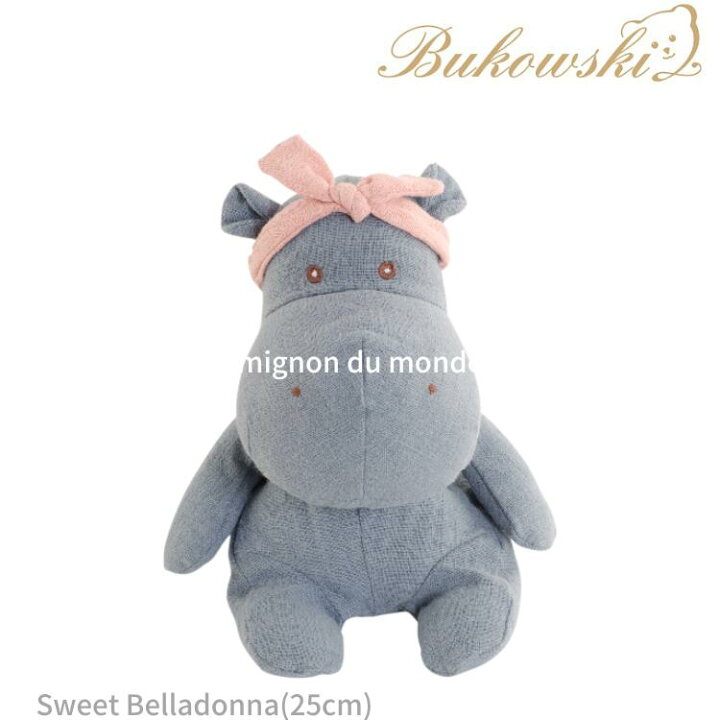 belladonna 楽天市場】 ヘアバンド ぬいぐるみ かば 動物 ベビー スウェーデンブランド 【Bukowski Belladonna】 ブコウスキーの中でもレアな  かば ズー ZOO カチューシャ ピンク : ミニョンデュモンド