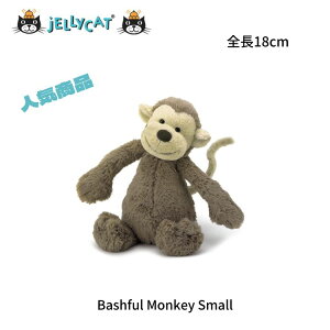  ʂ Jellycat WF[Lbg oVt L[  ӂӂ  G S ߋ  \tggC t@[XggC v[ga j xr[V[ I