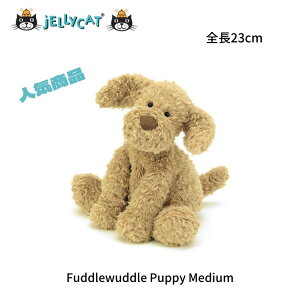  ʂ WF[LbgylCuhzhbO Jellycat dog oVt M ps[ ~fBATCY  U  ӂ G 