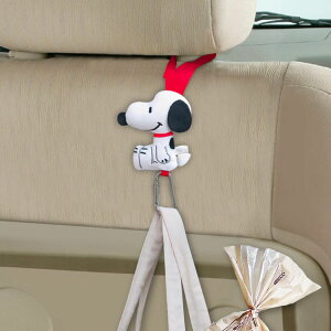 スヌーピー シートフック 車用 ベビーカー フック 荷物掛け 車内 カーシートフック 車用フック 手提げフック 車用品 カー用品 SNOOPY スヌーピーグッズ おしゃれ かわいい キャラクター グッ