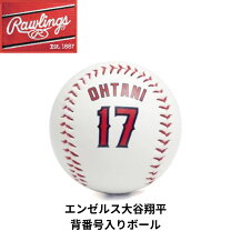 楽天市場】大谷翔平 エンゼルス（ブランドローリングス）の通販