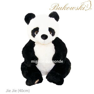 AȂʂ 킢 ʂ 傫 p_ WFWF Bukowski uREXL[ hbO O Jie Jie ӂӂ E͌n n Q zCg F panda YQ EFfBO@EF