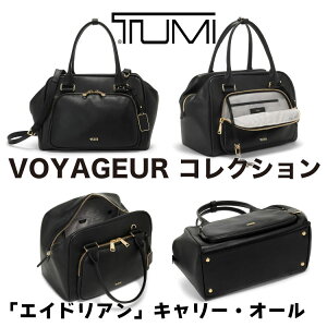 TUMI 0196496DL Vi uGChAvL[I[ fB[XobO VOYAGEUR gD~ uh U[obO {v 0196496dl bag obO