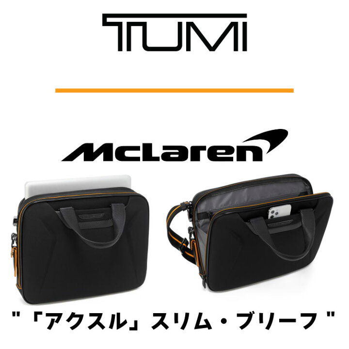 楽天市場】TUMI / MCLAREN 新品  