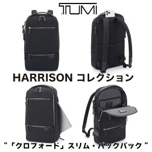 TUMI Vi uNtH[hvXobNpbN Y HARRISON bN gD~ uh rWlXobOiC/XpfbNX/v ʋ06602041d bag obO