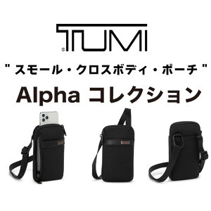 TUMI 02603587D3 Vi X[NX{fB|[` YALPHAgD~ uh X[obOFXToXeBbNiC/v |[` 02603587D3 bag obO