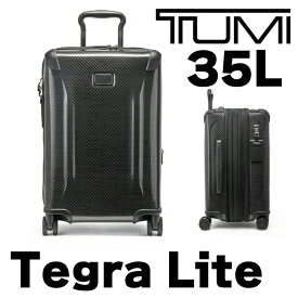 35L TUMI 新品 "インターナショナル・エクスパンダブル・キャリーオン" ミッドナイト ブラックトゥミ ブランド キャリーバッグリサイクルポリカーボネイト旅行 4輪キャリーバック4weels SDGS【02803100DG3】