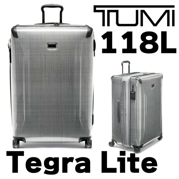 楽天市場】118L TUMI 02803105TG3 新品 エクステンデッドトリップ 
