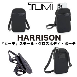 TUMI Vi ur[`vX[NX{fB |[` YTUMI HARRISON gD~ uh X[obOiC TRbV |[`06602042D bag obO