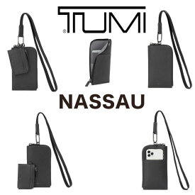 TUMI 新品 "カード・ポーチ・ランヤード" メンズ バッグ【TUMI NASSAU】トゥミ ブランド レザーバッグ本革【01262190DT】