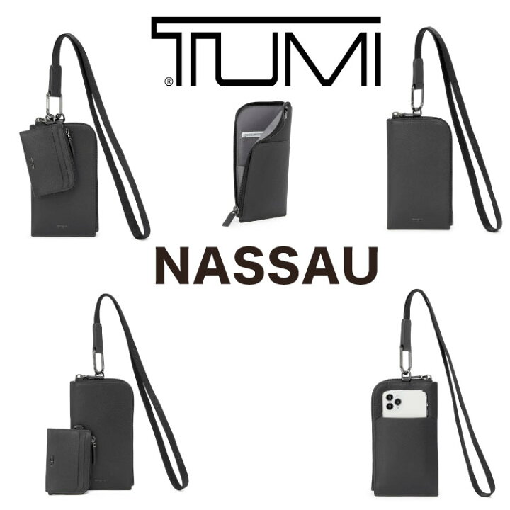 楽天市場】 TUMI 新品  