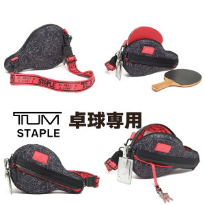 TUMI �V�i �s���|�� �N���X�{�f�B �{�f�B�o�b�OTUMI STAPLE�g�D�~ �u�����h sdgs ���|�� �싅�|���G�X�e��/���v 0374101d bag �o�b�O