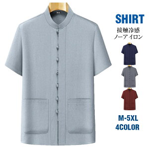 Vc Y `CiVc JWAVc m[J[Vc ڐG⊴ z  rbOVc  rWlXVc  