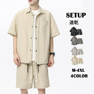  Z[ ZbgAbv Y ڐG⊴  ㉺Zbg jp fB[X Vc V[gpc 傫TCY JWA  ĕ