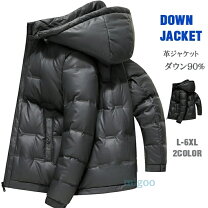 楽天市場】レザー ダウン（サイズ（S/M/L）5L）（メンズファッション 