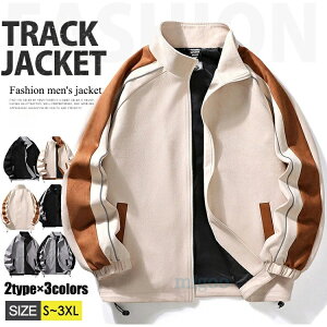 ~^[WPbg Y  n WPbg u] XG[h X^W 傫TCY hWPbg H