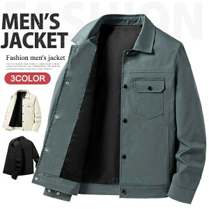 ~^[WPbg Y n WPbg u] XG[h X^W 傫TCY hWPbg H