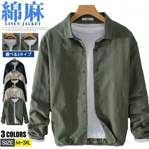 ~^[WPbg Y n lWPbg ȖWPbg WPbg u] XG[h X^W 傫TCY hWPbg H