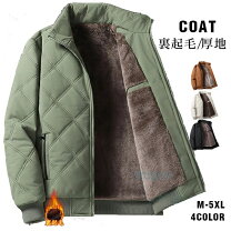 楽天市場】ボア ジャケット（サイズ（S/M/L）5L）（メンズファッション 