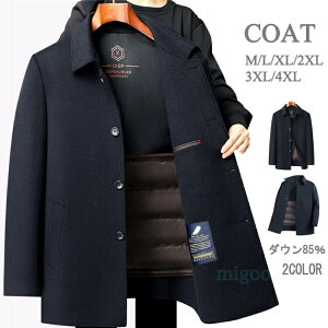 JV~R[g Y _E85 _ER[g E[R[g 2_Zbg r JV~ rWlXR[g `FX^[R[g h ʋ΃R[g am 傫TCY ~