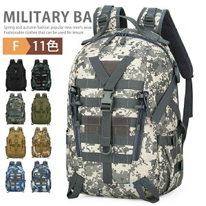 obNpbN bNTbN oRbN Y fB[X 50L 40L e 3Way h h AEghA t h~  s ʋ ʊw Lv rWlX A4 X|[c hЃobO