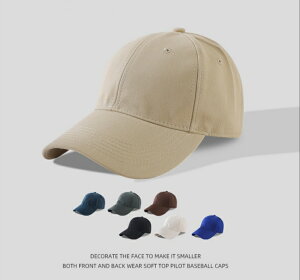 Lbv 傫TCY 65CM 싅 Xq Y fB[X Lbv [NLbv StX UVPA x[X{[Lbv X|[c AEghA `[ ڂ LXPbg [Lbv 