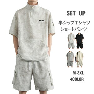 ZbgAbv Y ڐG⊴ Vc Opc  ㉺Zbg jp  fB[X 2_Zbg 傫TCY JWA  ĕ